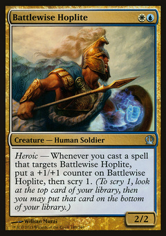 Battlewise Hoplite